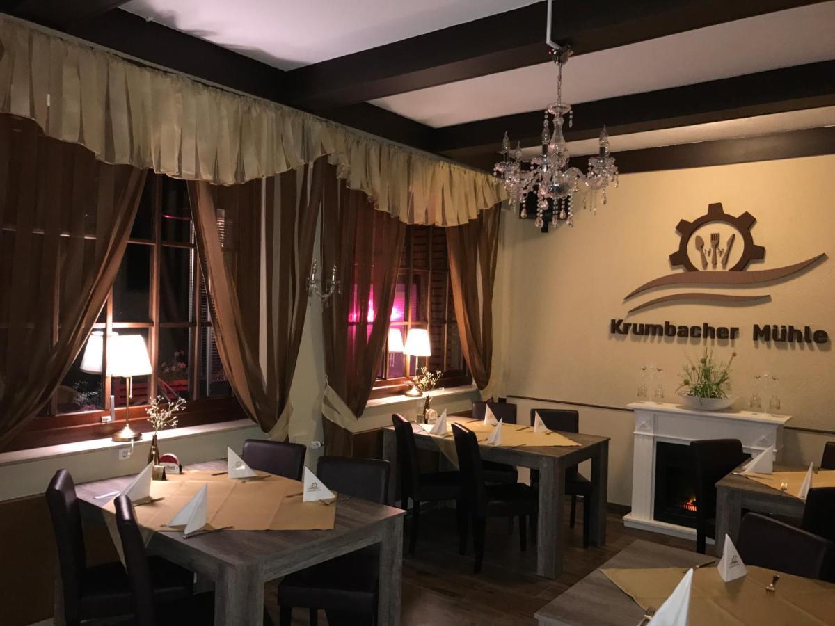 Limbach  Ferienwohnung Olivia المظهر الخارجي الصورة